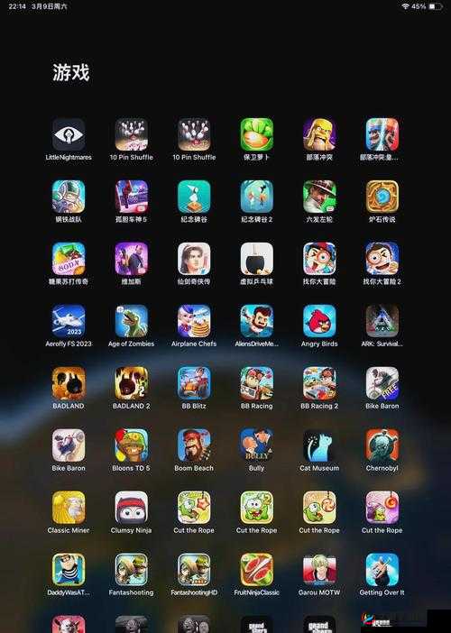 xxxkino69：探索未知的精彩世界