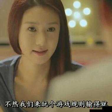 男生女生一起相嗟嗟嗟轮滑鞋下载:青春飞扬的轮滑之旅