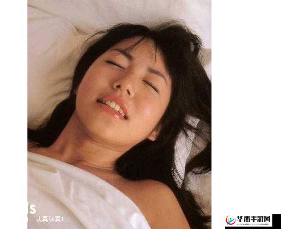 真实记录：超越想象的久久 A 级片