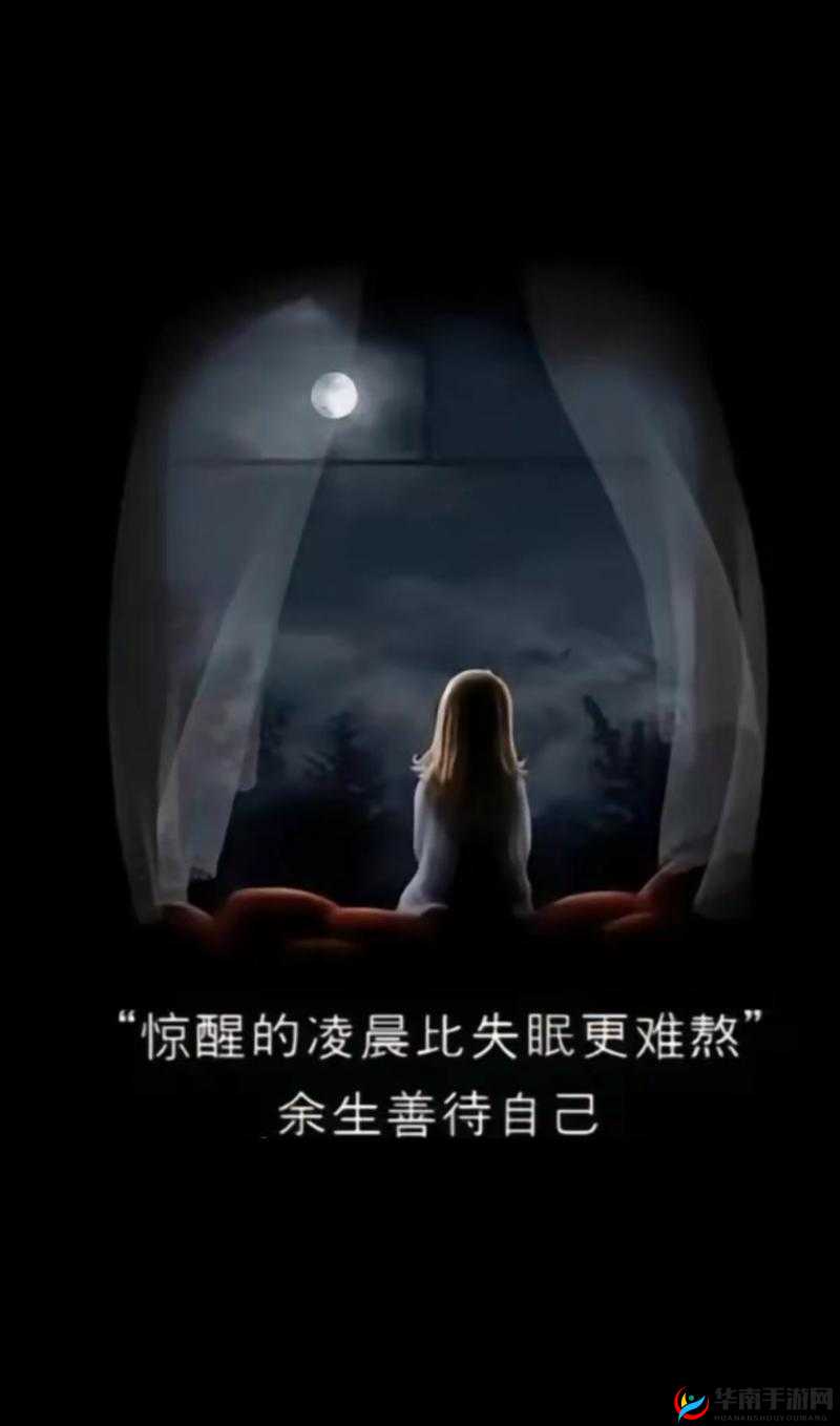 凌晨三四点适合看的片：窥探人性的黑暗与光明