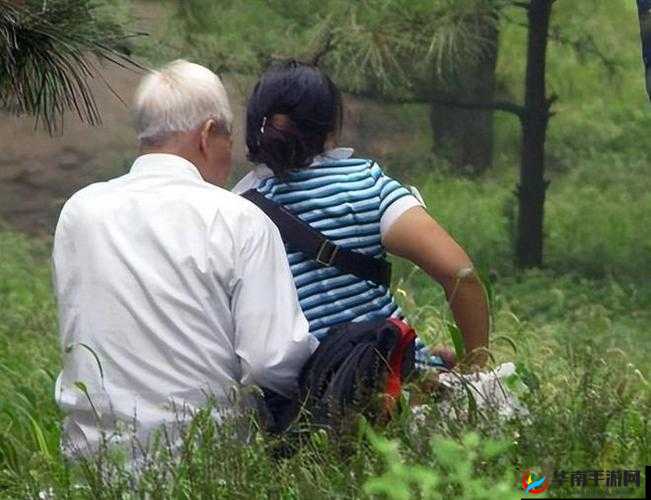 老头与熟女之间那令人惊叹的特殊情感纠葛