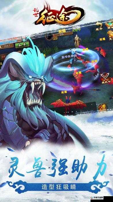 三国擒雄帮派系统玩法功能全解析，携手兄弟，共赴乱世征途