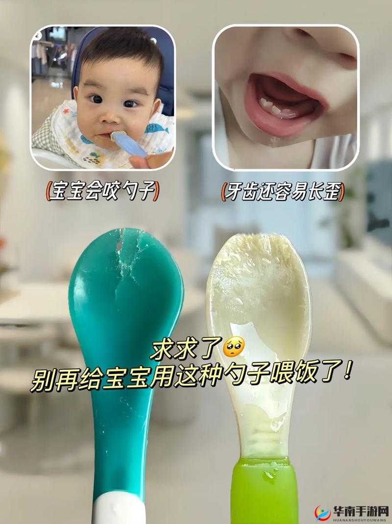 用牙齿轻吸咬小豆：关于这个动作的详细描述与分析