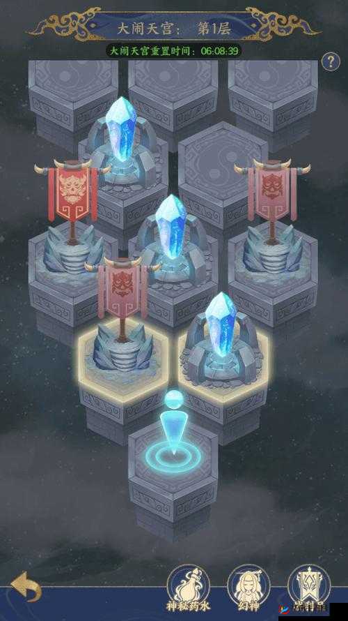 修仙物语大闹天宫隐藏关卡打法技巧介绍