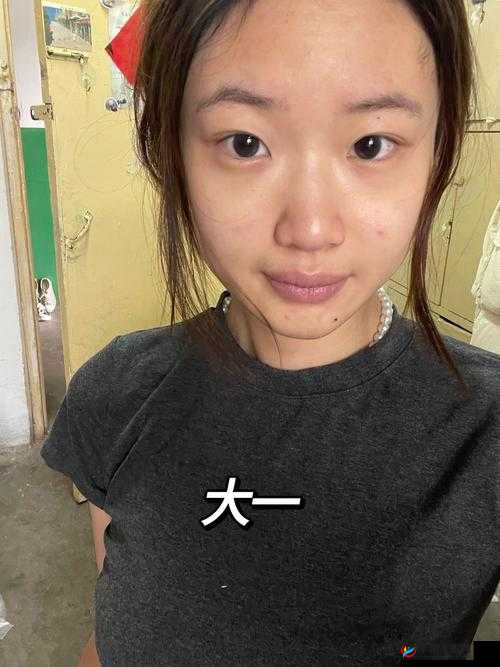 女博士晶晶的极限改造实验日记：从普通女孩到完美女神的蜕变之路