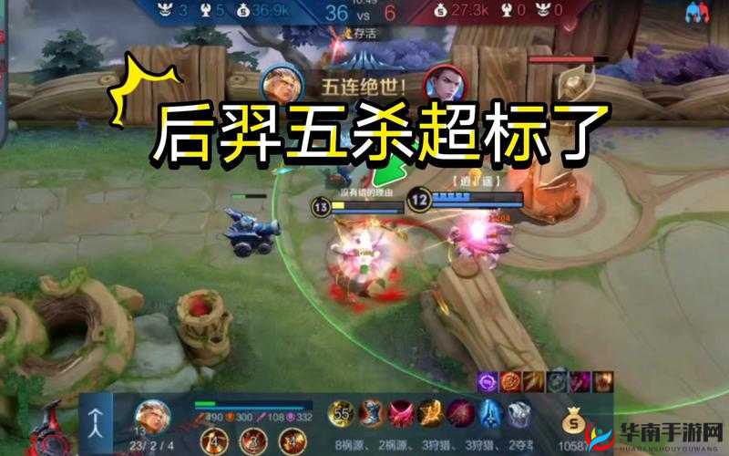 王者荣耀五位五杀之王排名，最容易拿五杀的竟然是他