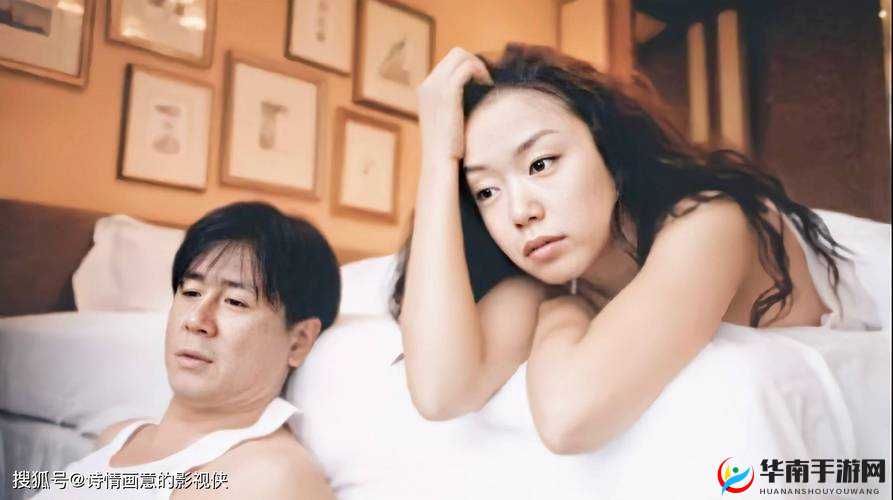 真实国产亂伦XXXX性XXXX:伦理与道德的边界探讨