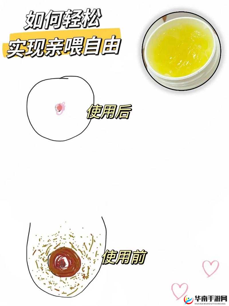 小弟里面有白色东西该如何清理及相关注意事项