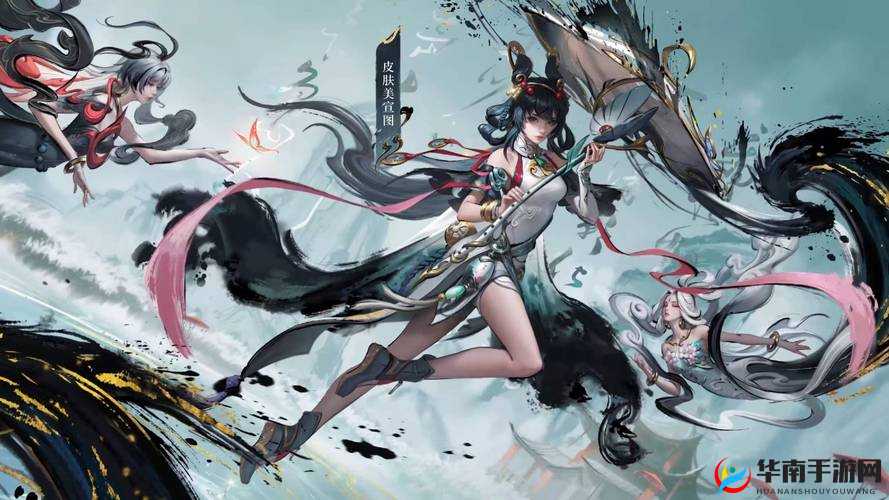 公孙离：手持纸伞的灵动射手，波涛汹涌的羞涩胸部