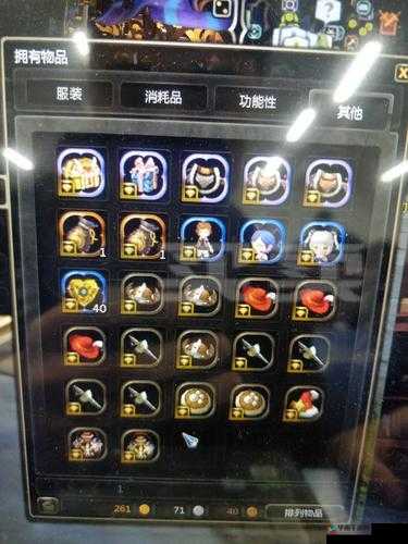 龙之谷手游海盗根据地三星打法,策略与技巧的深度剖析