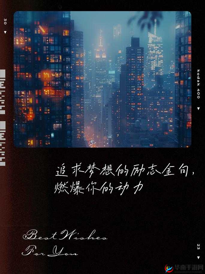 用力深点别停再来快点,让激情持续燃烧不停歇