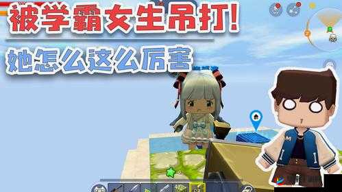 小欲女导航带你探索别样精彩世界