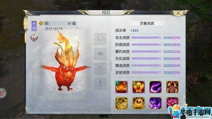 镇魔曲手游宝宝资质成长,打造顶级灵兽的秘籍