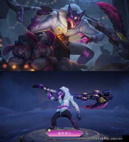 王者荣耀白起白色死神皮肤价格和特效一览