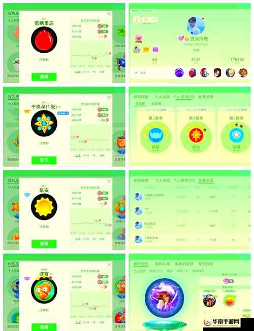 球球大作战生存模式爆晶石时间段规律大揭秘