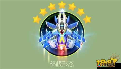 球球大作战，揭秘卡雨露晶石的绝妙技巧