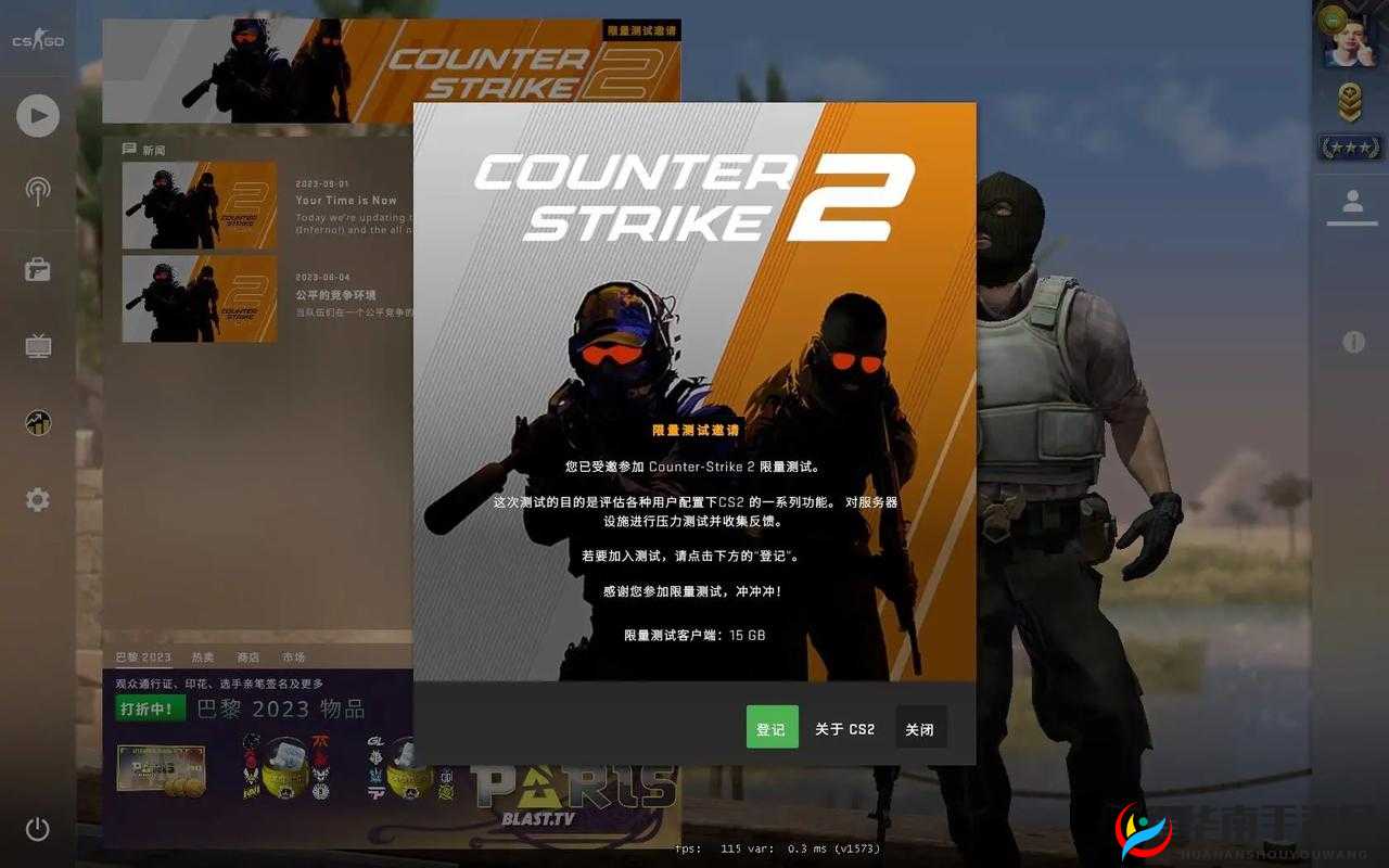 csgo 小学生之游戏世界的奇妙冒险与成长故事