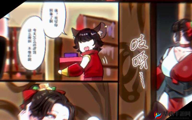 云缨巡街救公孙离网站漫画免费：热血侠义与唯美爱情的交织