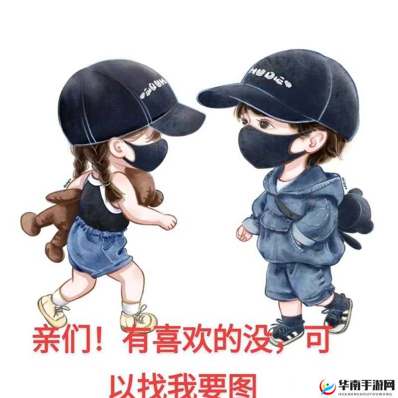 小祖宗我想你 我下我的 B:无尽的思念与牵挂