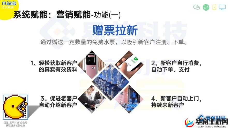 免费代理提供货源：轻松开启创业之路