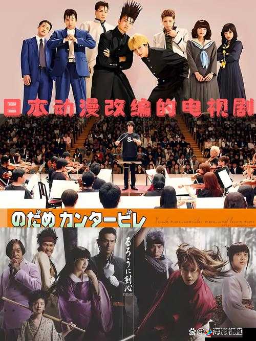 日本电视剧二人世界第 22 集:情感纠葛的深入发展