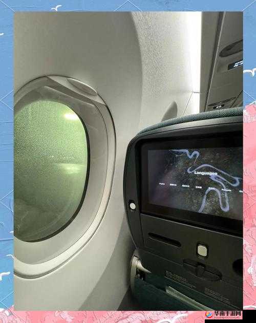 空姐打脚枪事件引发的一系列思考