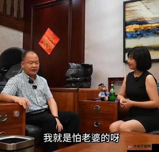 老婆直言和别人开过房且经常开这一令人震惊的事实