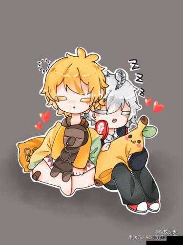 神神子和毛毛酱的奇妙冒险:探索未知世界