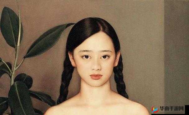 147 人大胆子女艺术：展现独特艺术魅力与创新精神