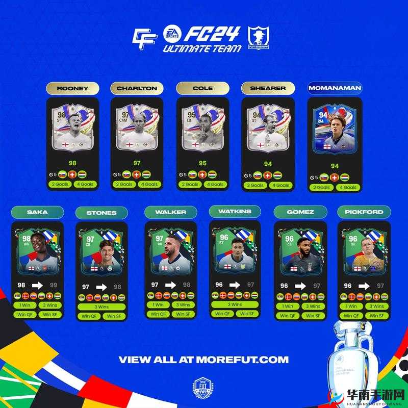 九一极速版下载教程详细步骤及指引