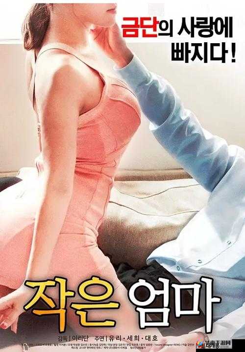 片多多免费观看高清影视经典版：提供海量精彩影视资源