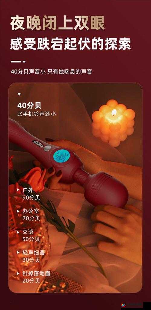 成年人免费 AV 资源畅享无极限