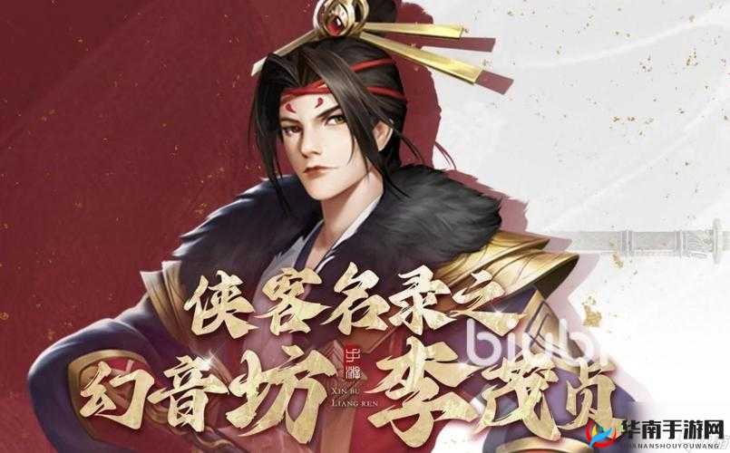 不良人22月17日新服新区活动开启,资源管理、高效利用与避免浪费