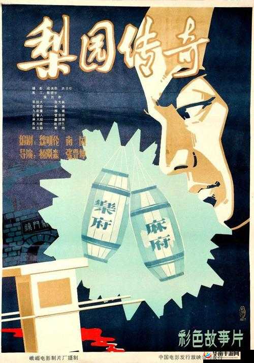 有一个人物叫坤的电影：探索人性与命运的旅程