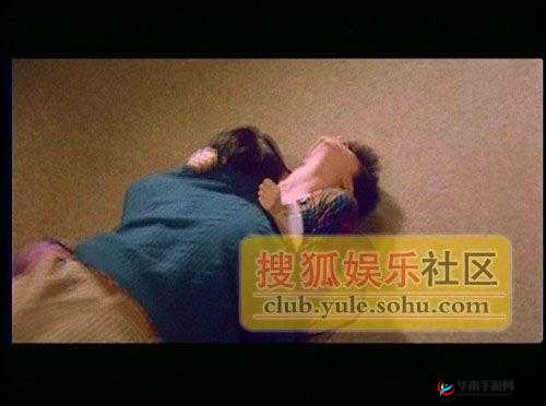 无码黄色精品：呈现最真实的激情体验