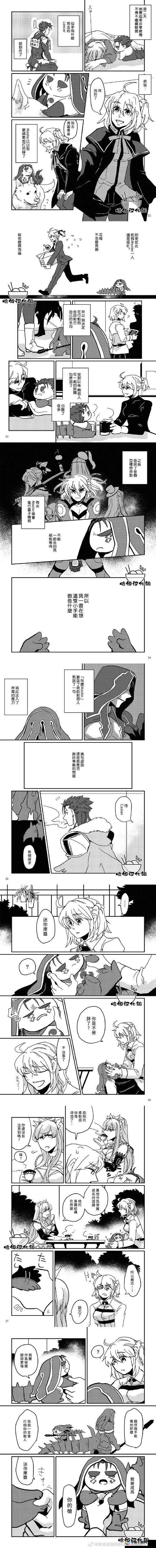 命运冠位指定FGO第五章BOSS库丘林Alter属性测评