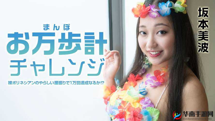 探秘色密乱码一区二区三区唱戏的独特魅力与精彩演绎