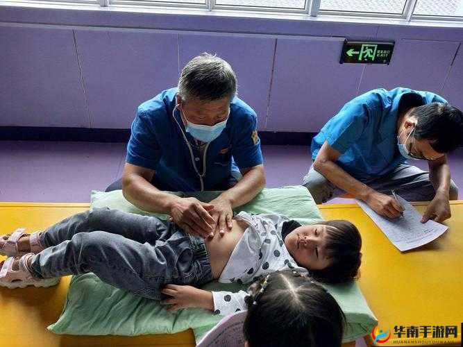 2 对 3 三人 3 次性体检:探索亲密关系的健康新视角