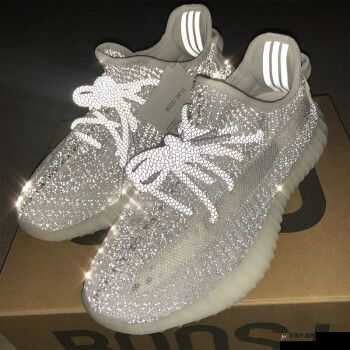 yeezy 蜜桃满天星：梦幻鞋款的独特魅力与时尚演绎