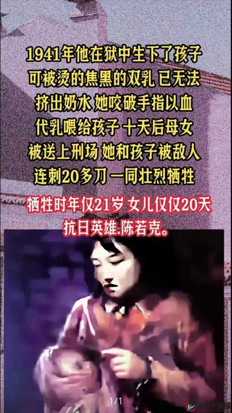 强奸美女软件：女性安全警钟长鸣