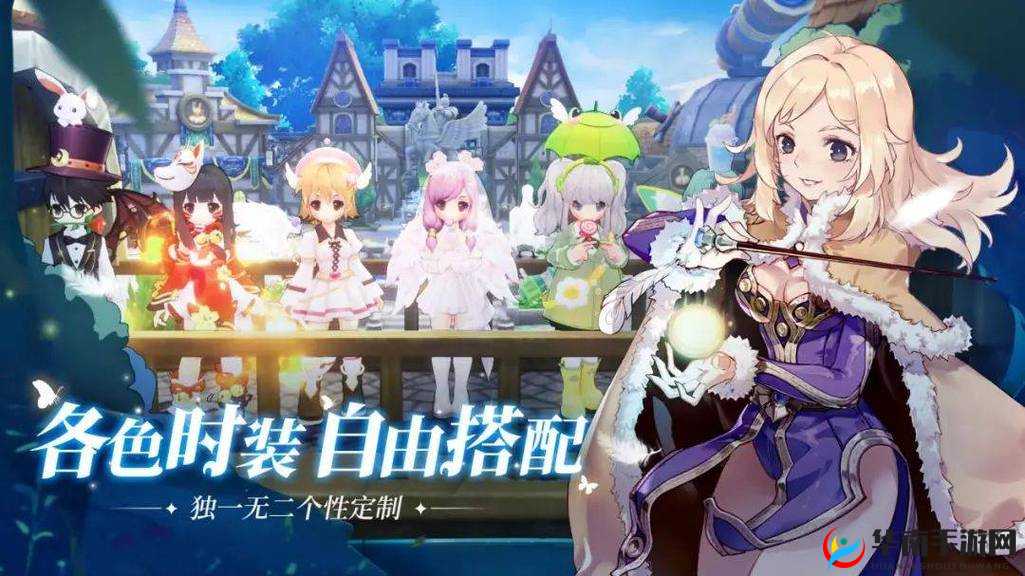 仙境传说RO手游中的传达爱活动是一个充满浪漫氛围的活动，它不仅为玩家提供了一个在游戏中表达情感的平台，还通过一系列的任务和挑战，加深了玩家之间的互动和友谊。以下是对该活动开启条件及攻略的详细介绍。