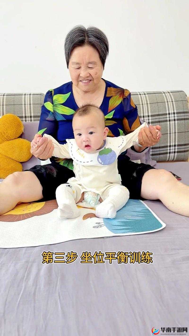 宝宝对准了坐下来自己做动作：探索宝宝成长的第一步