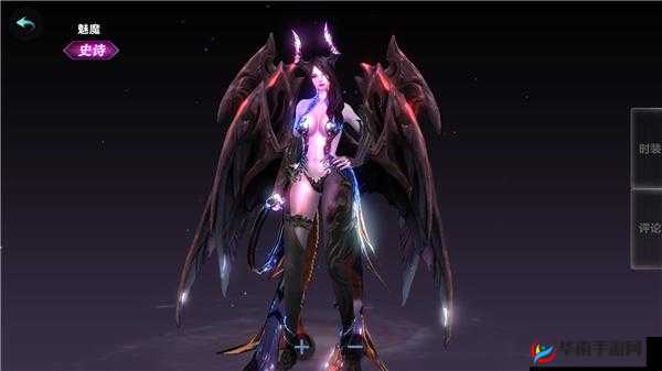 英灵幻想红龙女王技能效果全方位点评