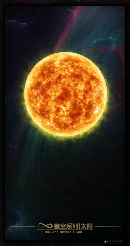 星空无限传媒官网星媒体网站:探索无限星空的精彩世界