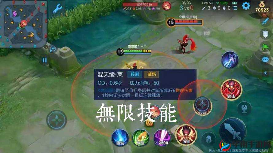 王者荣耀哪咤大招释放秘籍,精准突进,一击毙命