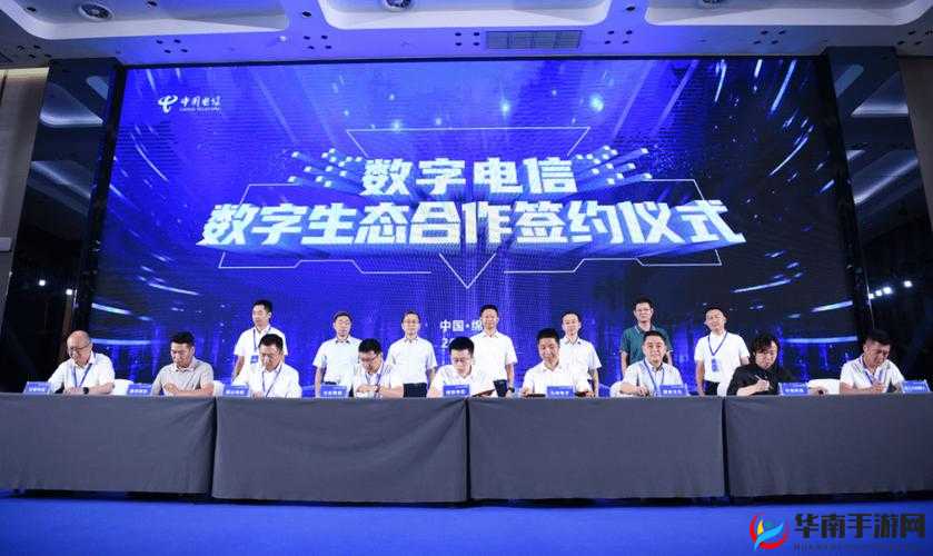 正规电子平台助力便捷高效数字生活新体验