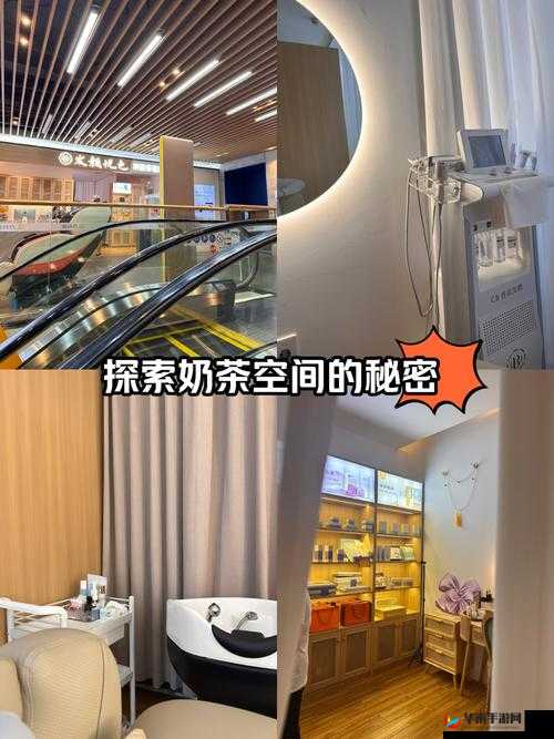 成人讨论区：分享经验、交流心得的私密空间