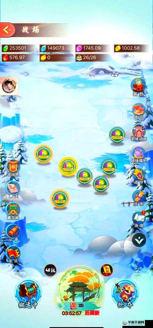 暴走萌将,探索奇幻世界的稀有伙伴之旅