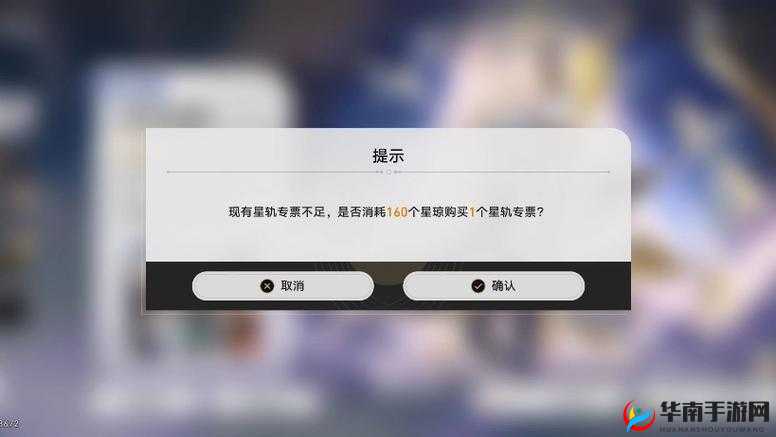 体力不够用？暴走萌将体力获取途径汇总在资源管理中的重要性及策略