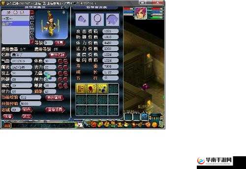 梦幻西游手游女娲上古灵符分析讲解